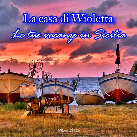 La Casa Di Wioletta Apartment บาร์เชลโลนา-ปอซโซ ดี กอตโต ภายนอก รูปภาพ